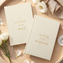 Set of 2 Wedding Vow Books His and Hers Wedding Vow Books Registry Gifts Idea…