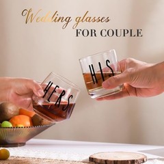 His and Hers Drinking Glasses Set Of 2, Wedding His & Hers Drinking Glasses