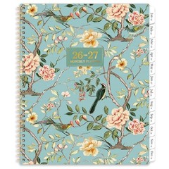 Monthly Planner 2026-2027 – Planner 2026-2027 with A4 2026-2027 Monthly Planner