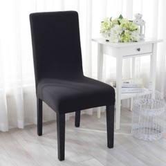 1/4/6pcs Stretch Dining Elastic Chair Cover Spandex Slipcover Seat Protector
