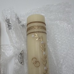 Will & Baumer Wedding Unity Candle Set Flowers Rings Gold Leaf 3 Pc