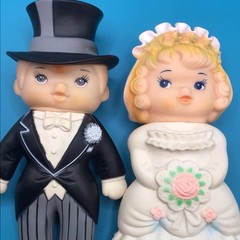1976 Bride & Groom Wedding Couple Squeak Squeeze Toys Boy & Girl 6” Regent Baby