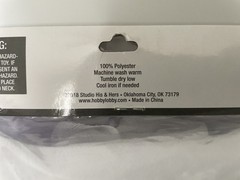 NWT Lot of 2 Studio His & Hers White Organza Curtains 19.7×2.5 Ft Sheer Panels