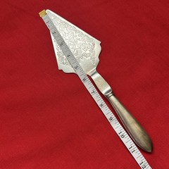 VTG Ornate Silver Plate Leonard Pie/Cake Knife/Server Serrated Blade 12” Korea