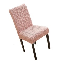 Elastic Cover for Chair Universal Size Chair Cover Big Elastic House Seats