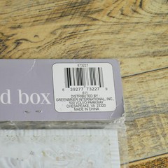 Details Accessories Wedding Card Box 8.5 x 8.5 x 8.5 Inch New Sealed
