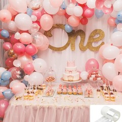 Balloon Arch Kit, 20 Rolls Balloon Arch Strip Kit for Garland, 164 Ft Balloon…