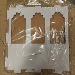 Simply Elegant White Cardboard Wishing Well Card Holder 30 inch Event Decoration