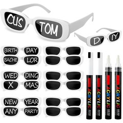 Flutesan 12 Pcs Personalized 5.5 inches x 1.6 x 5.3 inches, White