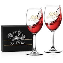 Bridal Shower Gifts Wedding Gifts Engagement Gift for Couples Newlyweds,Mr and