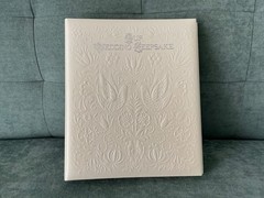 Vintage Hallmark White Our Wedding Keepsake Album Book Excellent New