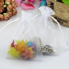 50/100Pcs White Sheer Organza Bags for Wedding Favor with Drawstring, Jewelry Po