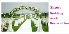 Festival/Wedding Draping Decoration Glass Yarn 59» Wide Golden or White 32Yards