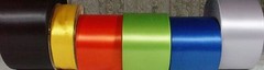 72mm x 5 metres Single Sided Satin Ribbon 41 Colours Available Blanket Floral