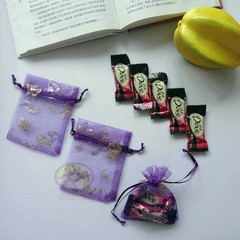 25/50/100/200pcs Print Pattern Organza Pouches Jewelry Wedding Favor Bags 4″x3″-