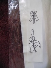 77″ Tulle white Pew Bows – Lot 3 New 2 PC Packs Wedding Party Decor- total 6 bow