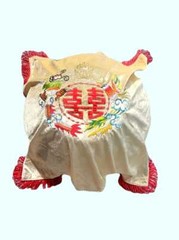 Khan phu mam qua, velvet cover tray for Vietnamese wedding