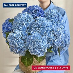 MARTINE MALL 3Pcs 21in Hydrangea Artificial Flowers, Latex Real Touch Hydrangeas