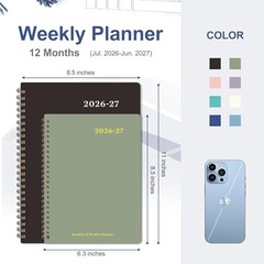 Planner 2026-2027, Weekly and Monthly 6.3″x8.5″(Jul 2026-Jun 2027) A-Black
