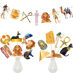 Ancient Egypt Centerpiece Sticks Egyptian Party Decorations 23PCS Multicolor