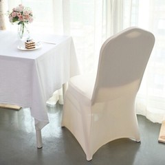 10 Beige Spandex Fitted Banquet Chair Covers Wedding Party Reception Decorations