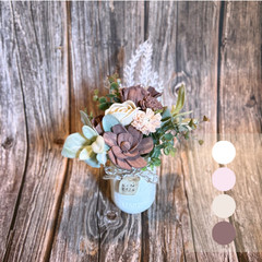 Sola Wood Mauve Wedding Floral Table Centerpieces Set of 3 Bridal Shower Decor