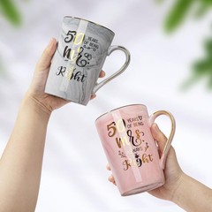 50 Together Mug Set for Couples, Perfect for Valentine’s or Anniversary