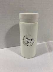 Handmade laser engraved double insulated flower girl 200ml flask NIB hot & cold