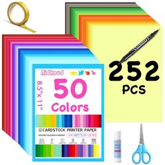 Nidkoud 252 PCS Colored Cardstock 8.5″ x 11″, 50 252PCS, 50 Assorted Colors