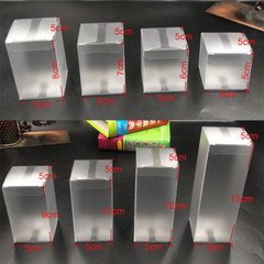 25PCS PVC Boxes Wedding Favour Gift Toy Doll Display Package Semi-Sheer Frosted