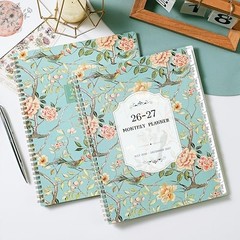 Monthly Planner 2026-2027 – Planner 2026-2027 with A4 2026-2027 Monthly Planner