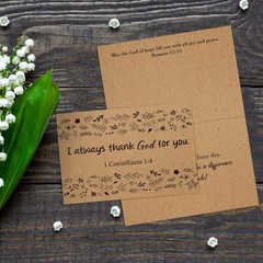 Affrolling 50 Pack Religious Christian Thank You Cards Bulk with Envelopes an…
