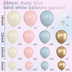 Gender Reveal Balloon Arch Kit, 144PCS Dusty 18inch, 10inch, 5inch, Blue Pink