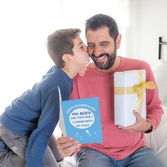 Nchigedy Funny Father’s Day Card from Wife Girlfriend, Rude Fathers Day Card …