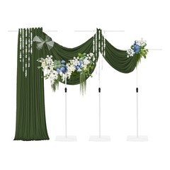 White 4PCS Metal Wedding Backdrop Stands,Party Adjustable Height Backdrop Stands