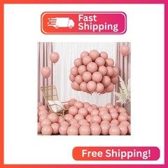 Retro Pink Balloons, 100 Packs 5 Inch Dusty Pink Latex Balloons, Small Blush Pin
