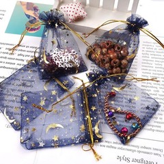 SUMAJU Moon Star Organza Bags | 100 PC Gift Pouches | 2.7×3.5 Inch