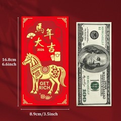 OHOME Chinese New Year Red Envelopes – 2026 Years 6.5×3.6 inch, Gold