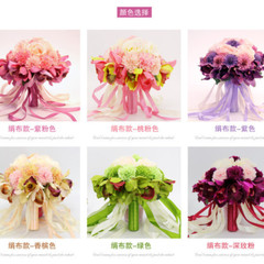Exquisite Bride Holding Flowers Wedding Bouquet Simulation Holding Flower Luxury