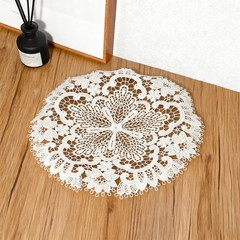 2 PCS Lace Doilies for Tables, 11 Inch 10.6 inches x inches, White