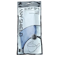 10 DENIM BLUE KF94 Disposable FACE MASKS 4-Layer Protective Covers Personal Gear