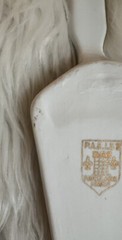 P.A.R.I.S.2 Forcelain France White Porcelain Cake Knife Server Gold Accents Read