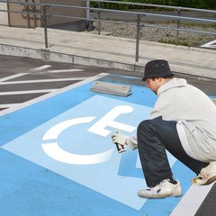 Handicap Parking Stencil, 33″x36″ Reusable Silicone Parking Lot Stencils for …