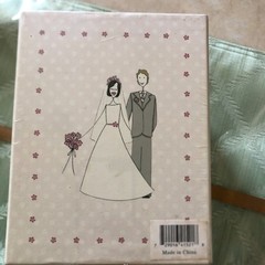 Sheffield Home 3 pc Photo Album Set ~ Bridal Shower/Wedding/Honeymoon NEW SEALED