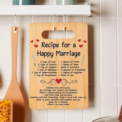 Wedding Gift for Couple, Bridal Shower Gifts 11.8″L x 7.8″W, Marriage