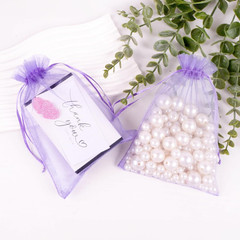 25PCS Light Purple Organza Bags 5X7 Inches – Drawstring Organza Bags, Candy Gift