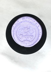 100 Count Frosty Wisteria Purple Sealing Wax Beads