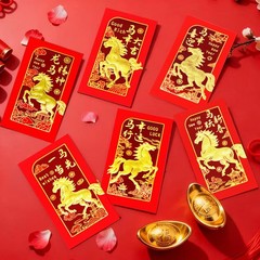 Chinese New Year Red Envelopes, Lunar 6.69 X 3.54 Inches,