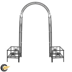 7.5FT Outdoor Wedding Steel Garden Trellis Arch W/Planters For Climbing Plant