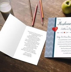 Fathers Day Card for Husband, Funny Fathers Day Card Gifts from Wife, Romanti…